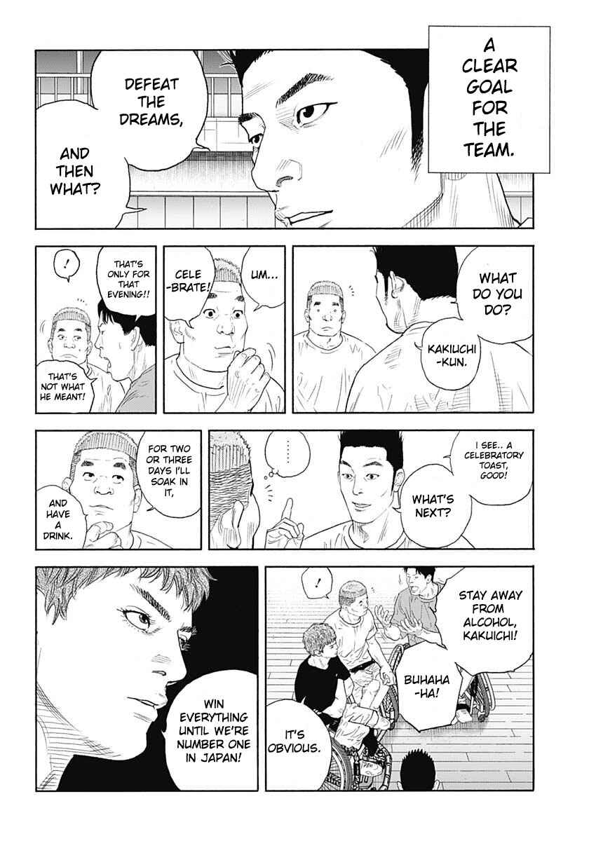 Page 6 Chapter 95 REAL