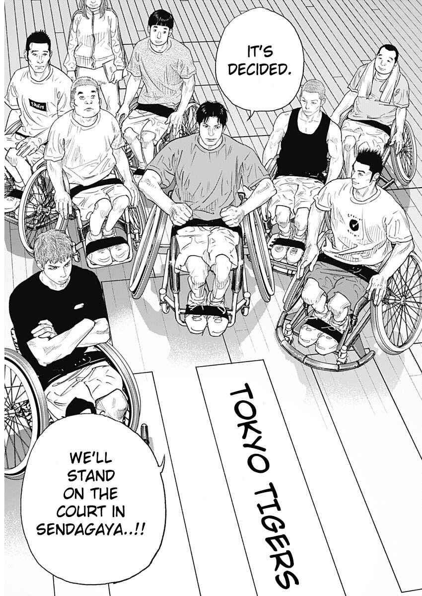 Page 9 Chapter 95 REAL