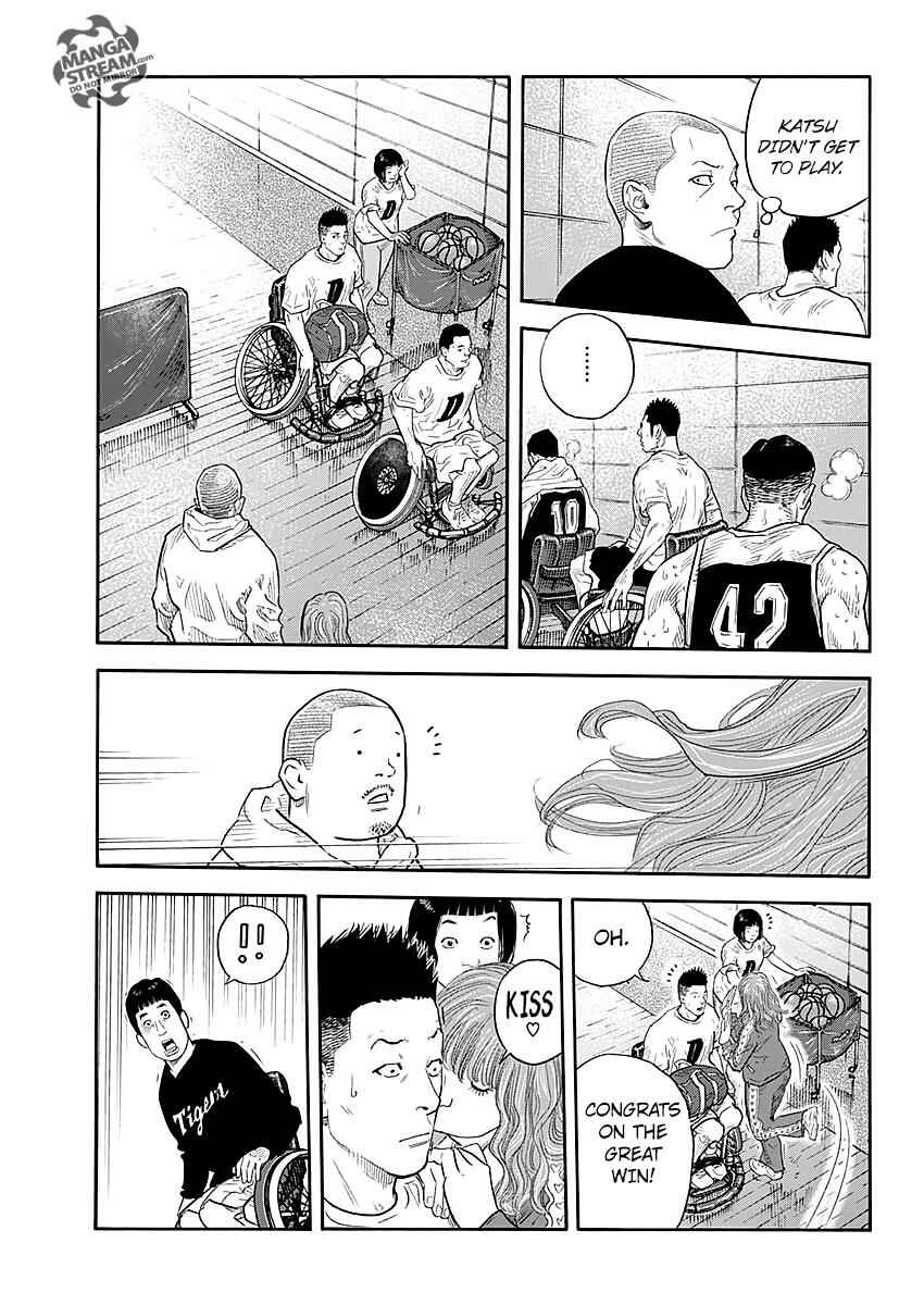 Page 13 Chapter 86 REAL