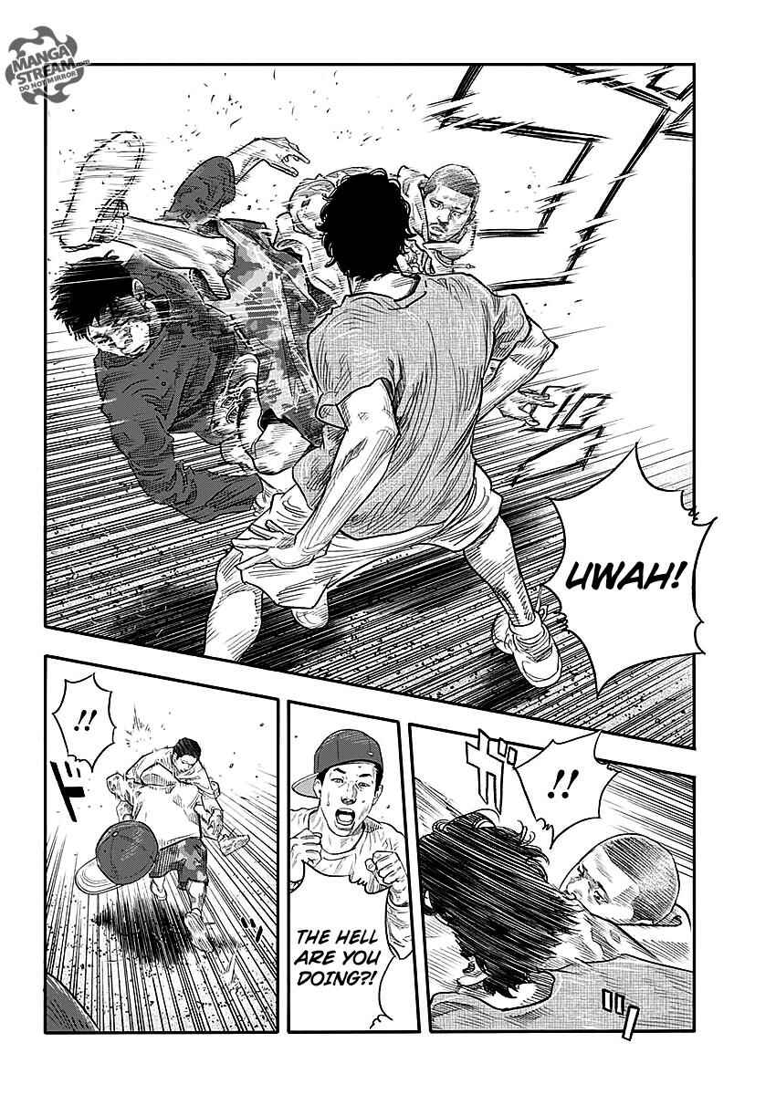 Page 18 Chapter 86 REAL