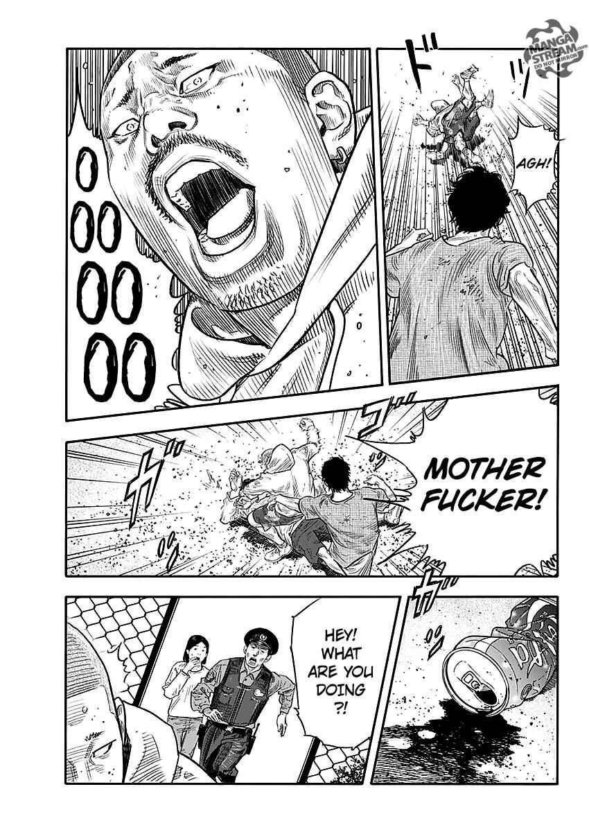 Page 19 Chapter 86 REAL