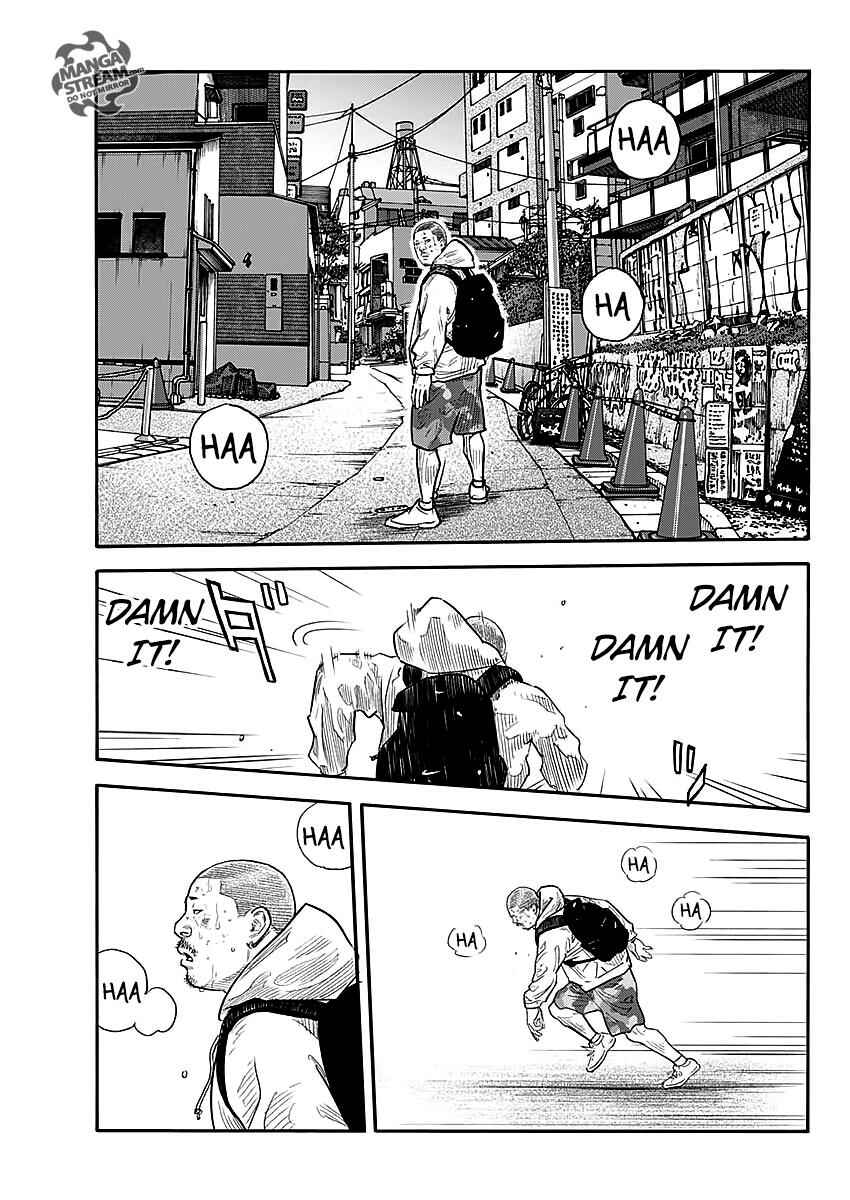 Page 21 Chapter 86 REAL