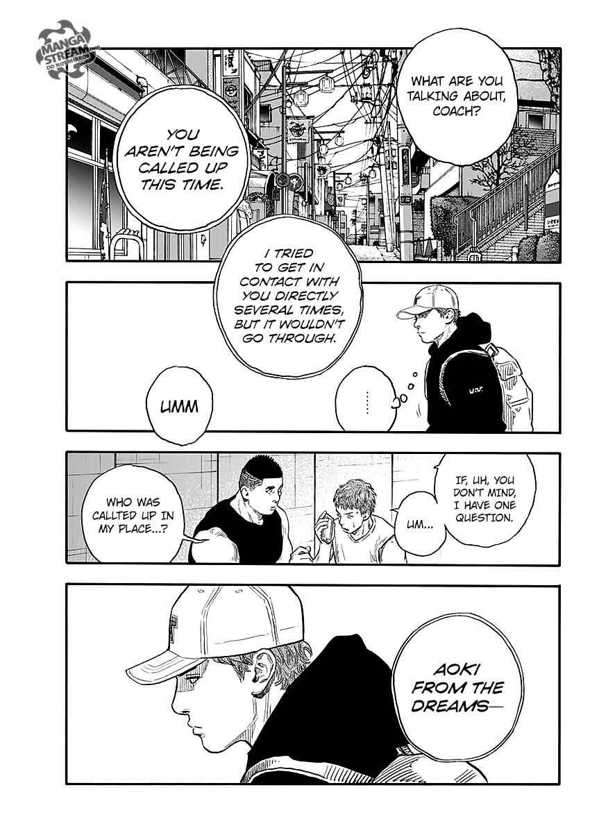 Page 31 Chapter 86 REAL