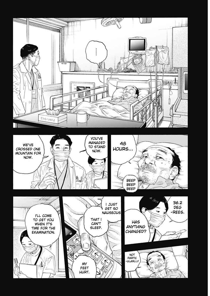 Page 11 Chapter 98 REAL