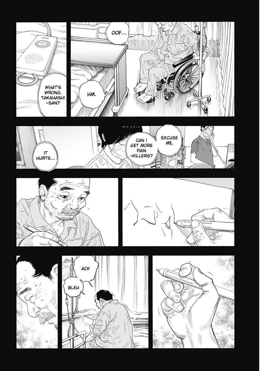 Page 15 Chapter 98 REAL