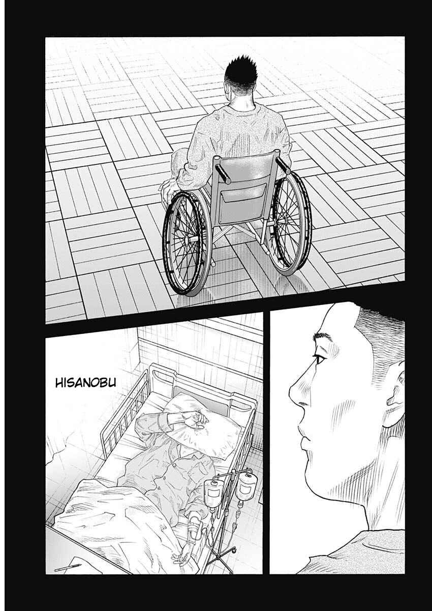 Page 16 Chapter 98 REAL