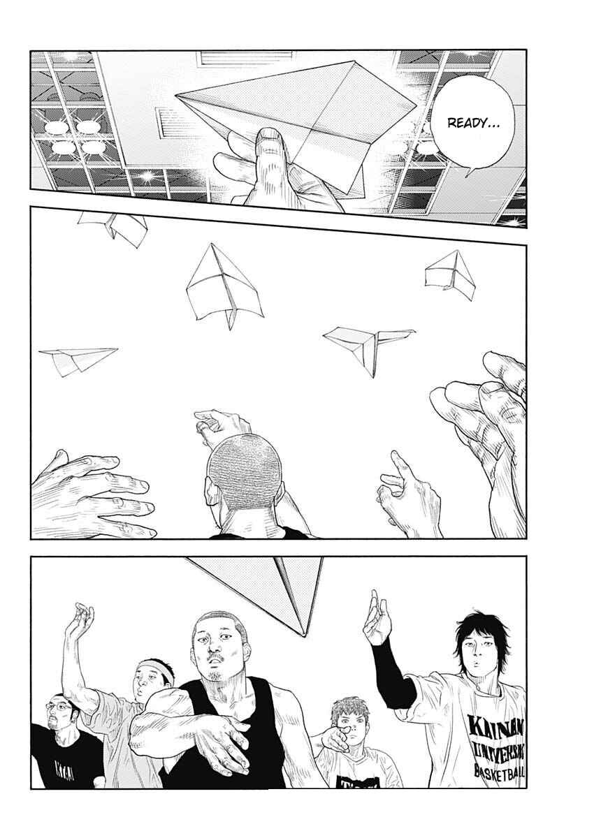 Page 25 Chapter 98 REAL