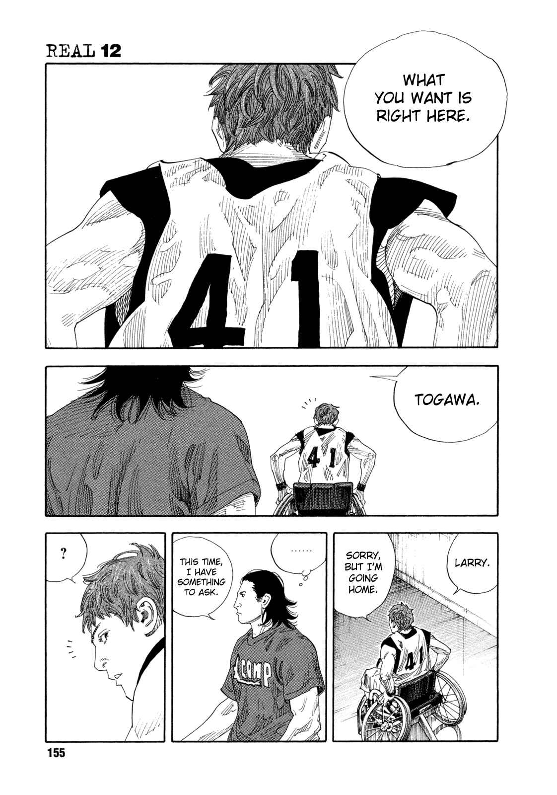 Page 13 Chapter 71 REAL