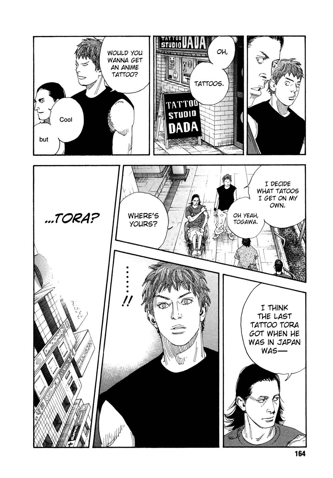 Page 22 Chapter 71 REAL