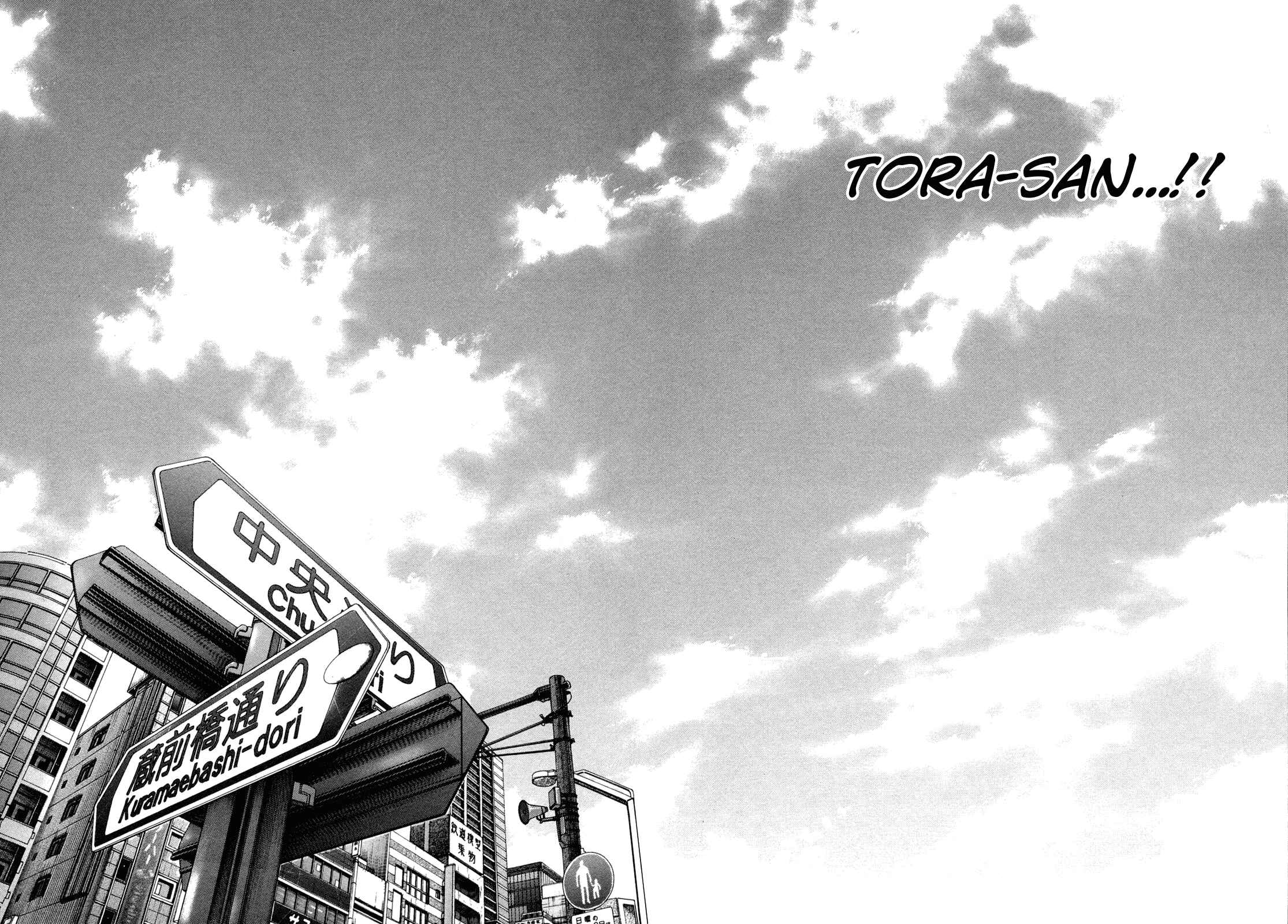 Page 26 Chapter 71 REAL