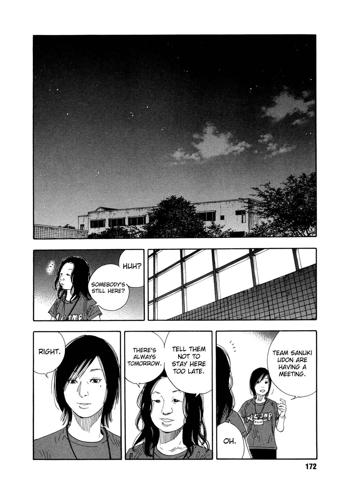 Page 29 Chapter 71 REAL