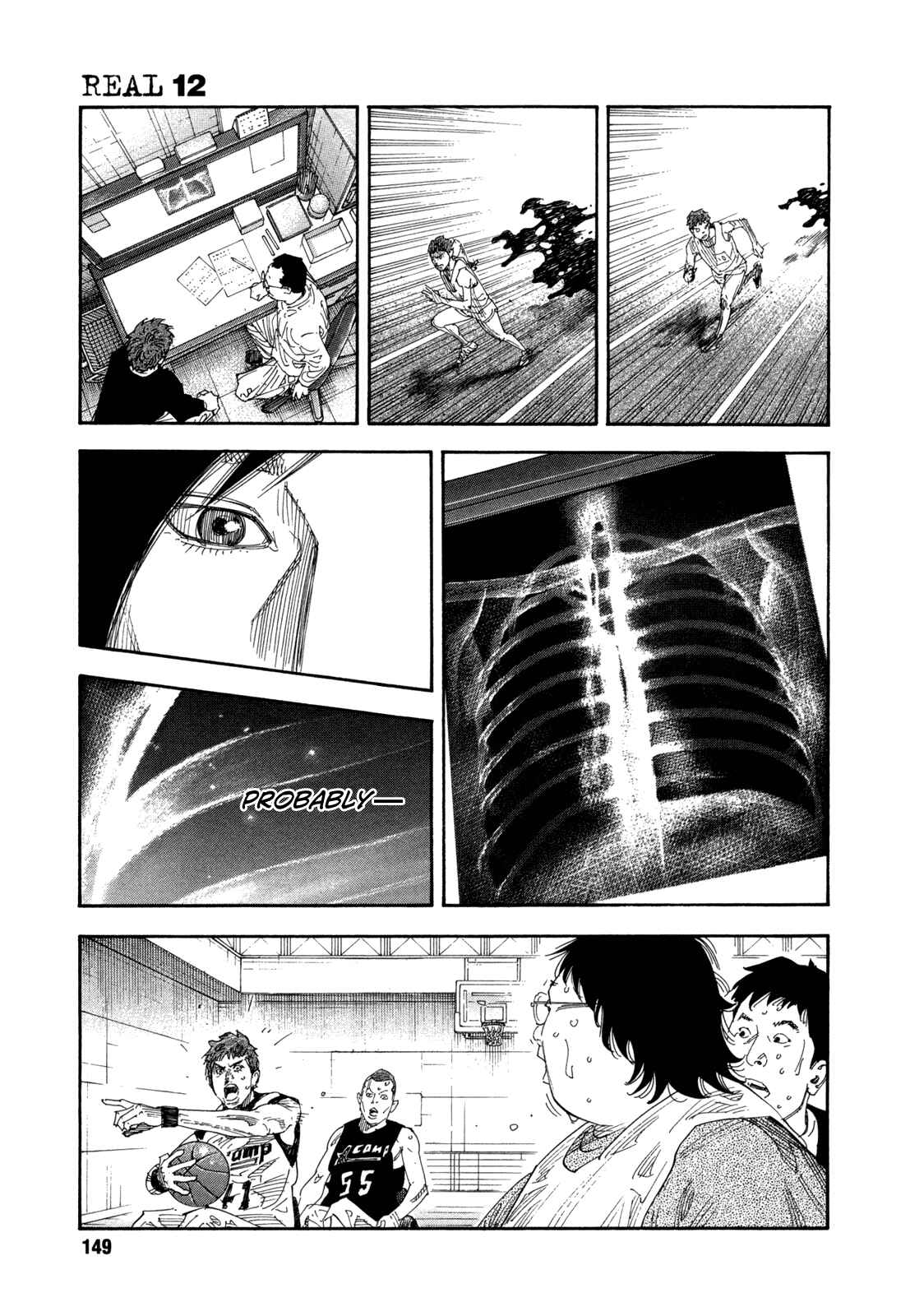 Page 7 Chapter 71 REAL
