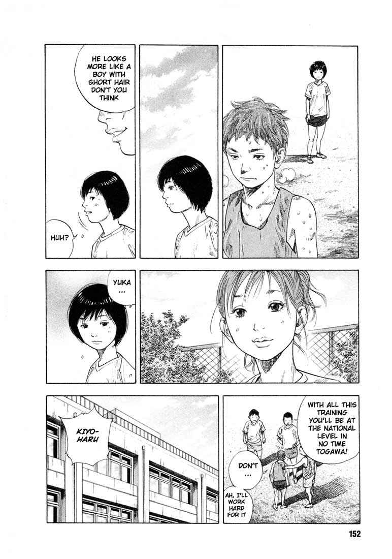 Page 12 Chapter 11 REAL