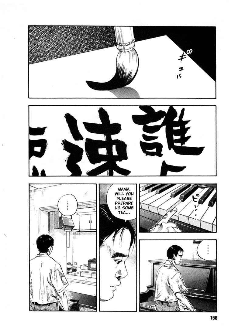 Page 16 Chapter 11 REAL