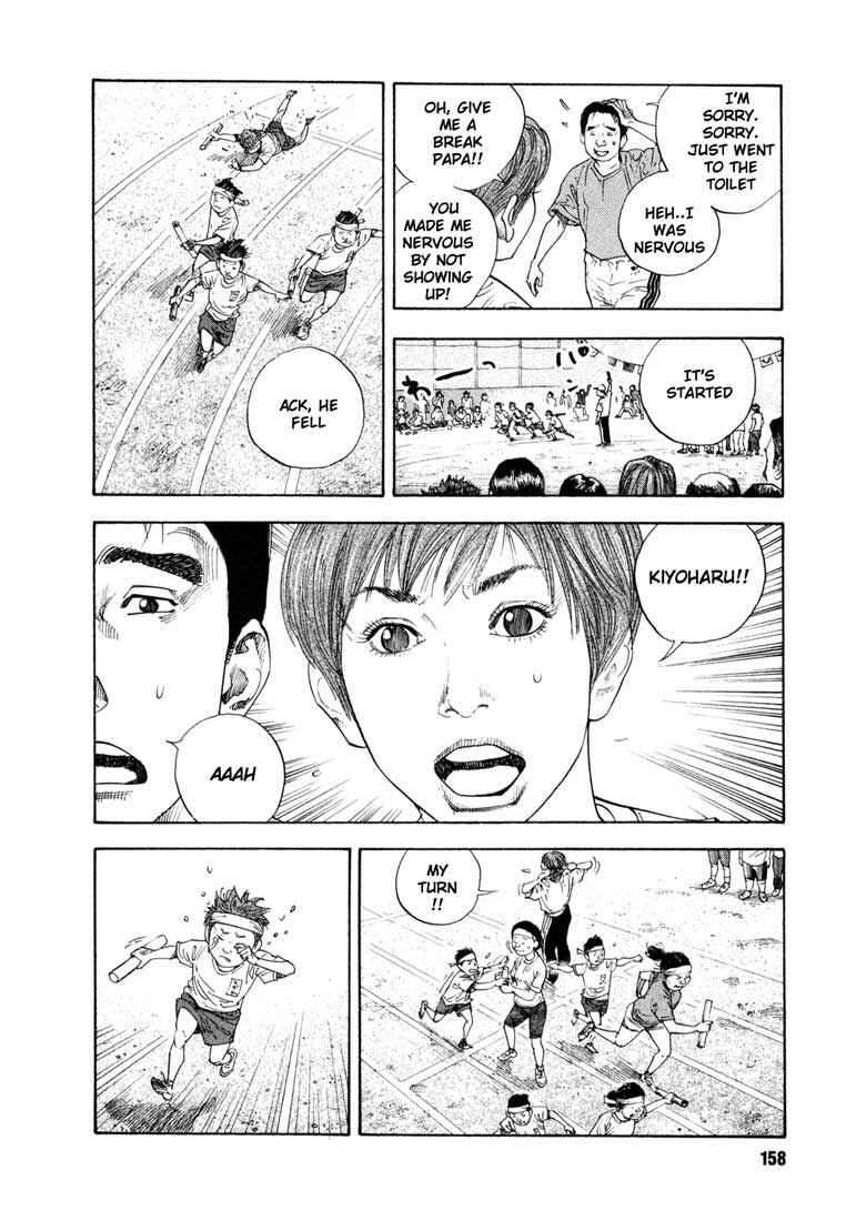 Page 18 Chapter 11 REAL