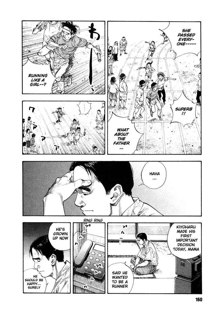 Page 20 Chapter 11 REAL