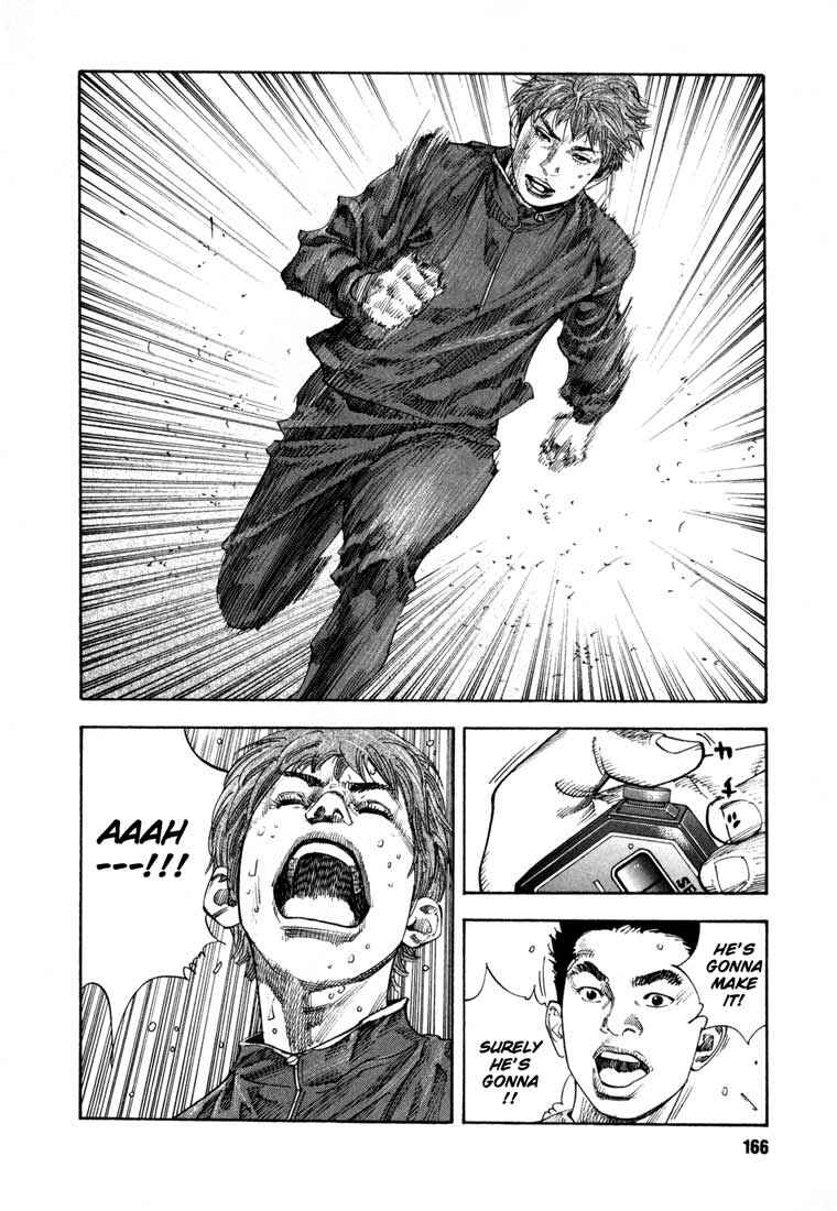 Page 26 Chapter 11 REAL