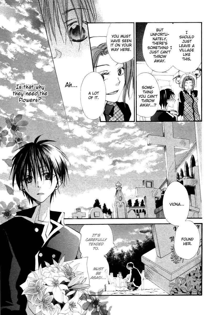 Page 19 Chapter 3 Hanasaki Kanon