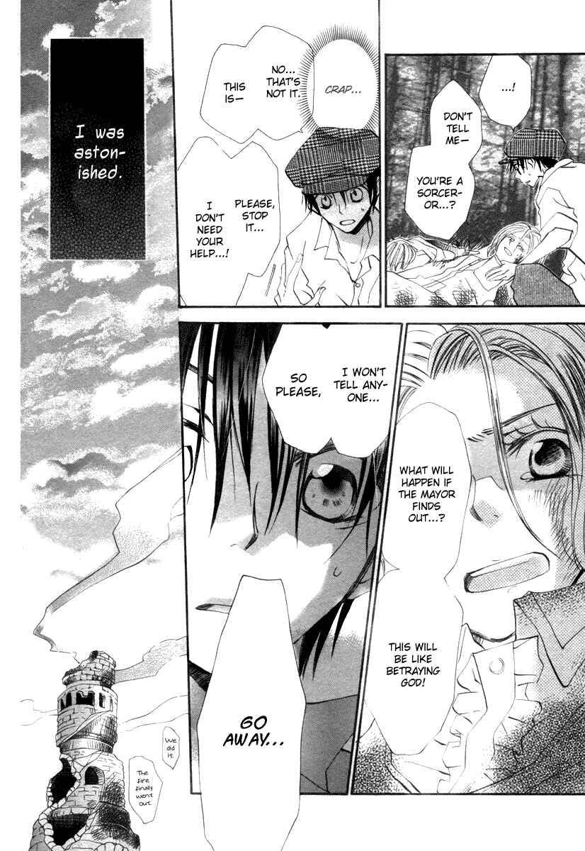 Page 24 Chapter 3 Hanasaki Kanon