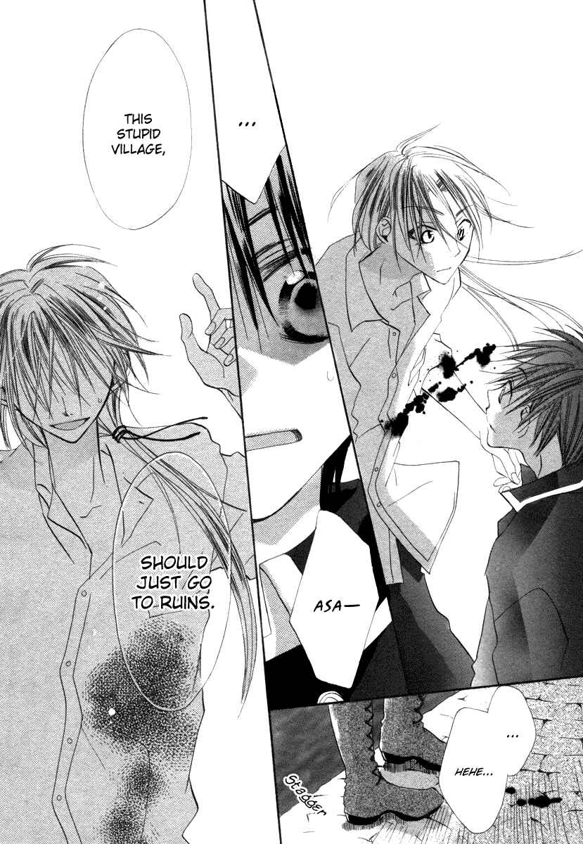 Page 36 Chapter 3 Hanasaki Kanon