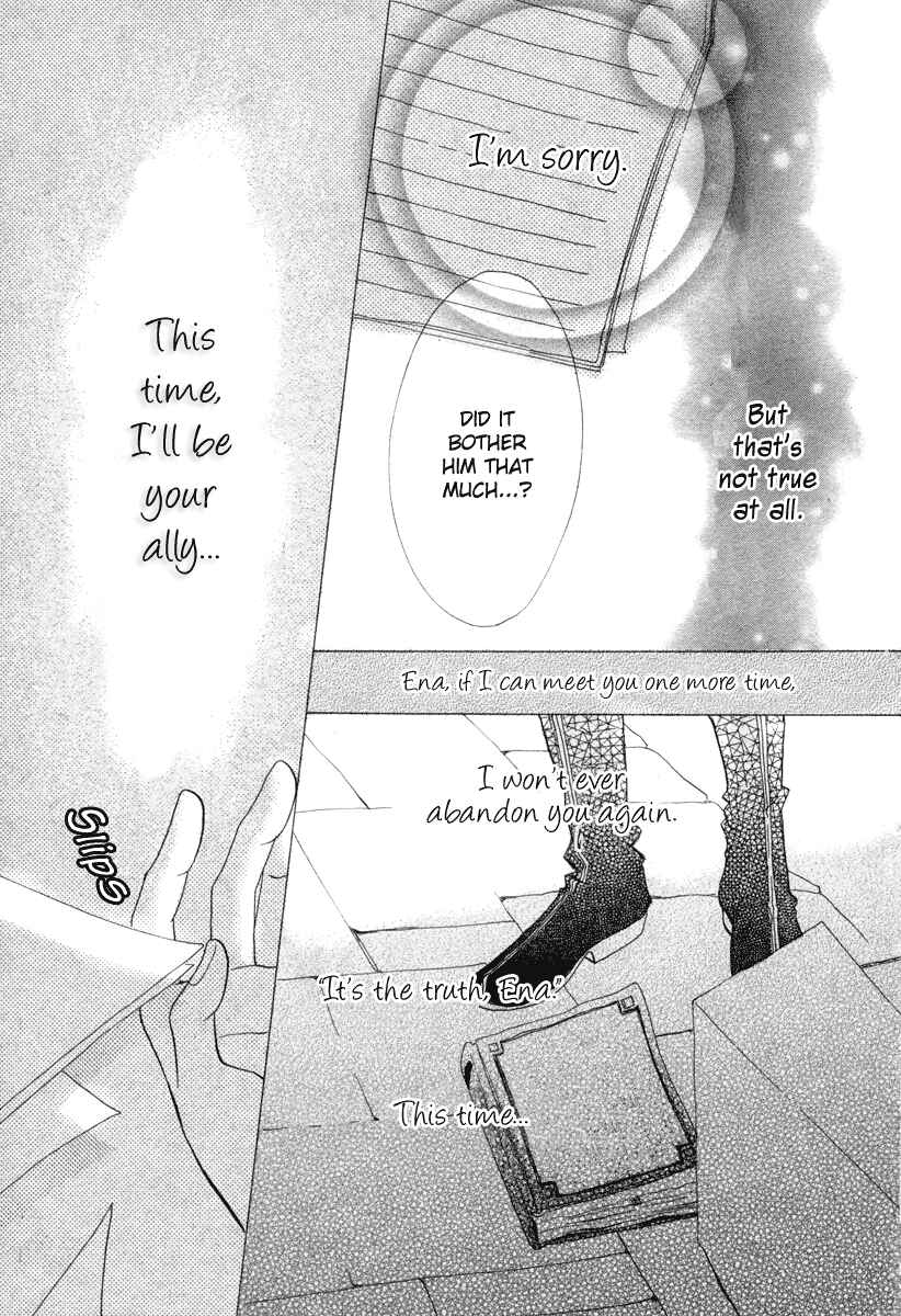 Page 46 Chapter 3 Hanasaki Kanon