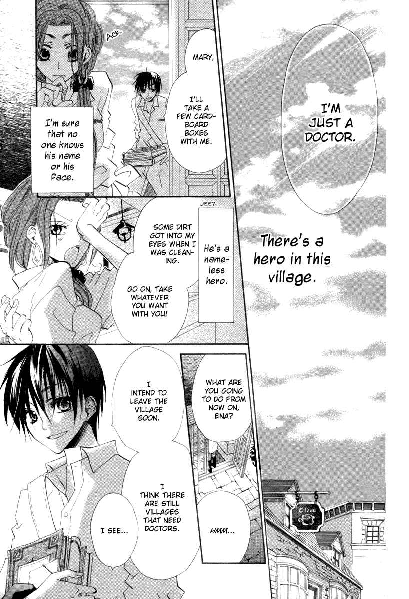 Page 50 Chapter 3 Hanasaki Kanon