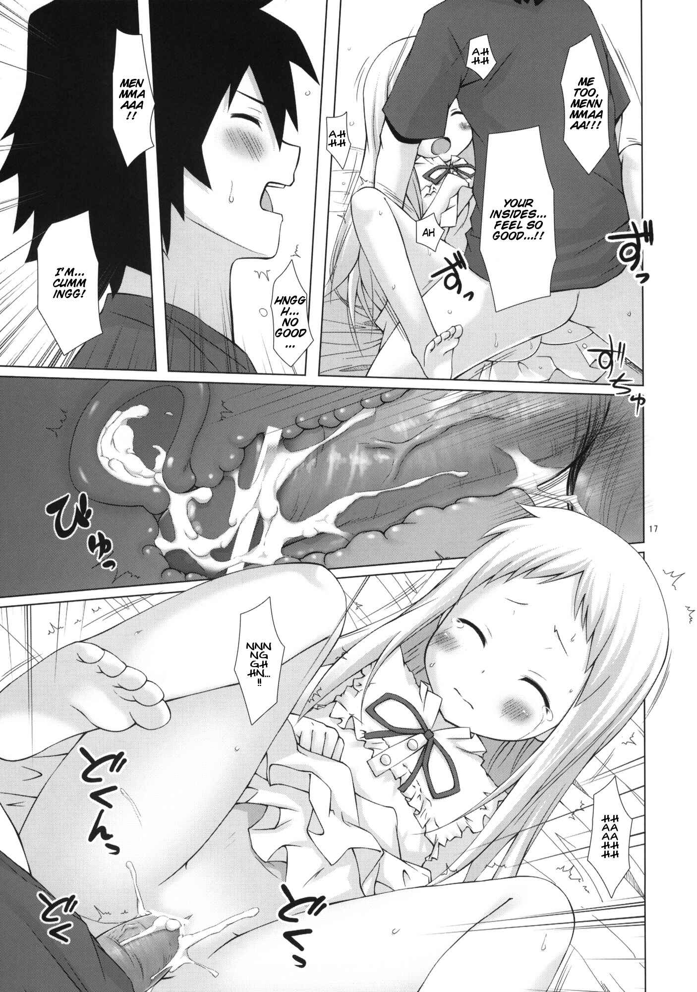 Page 16 Chapter Unknown_42a1 AnoHana - Douka Shiteru Mitai (Doujinshi)