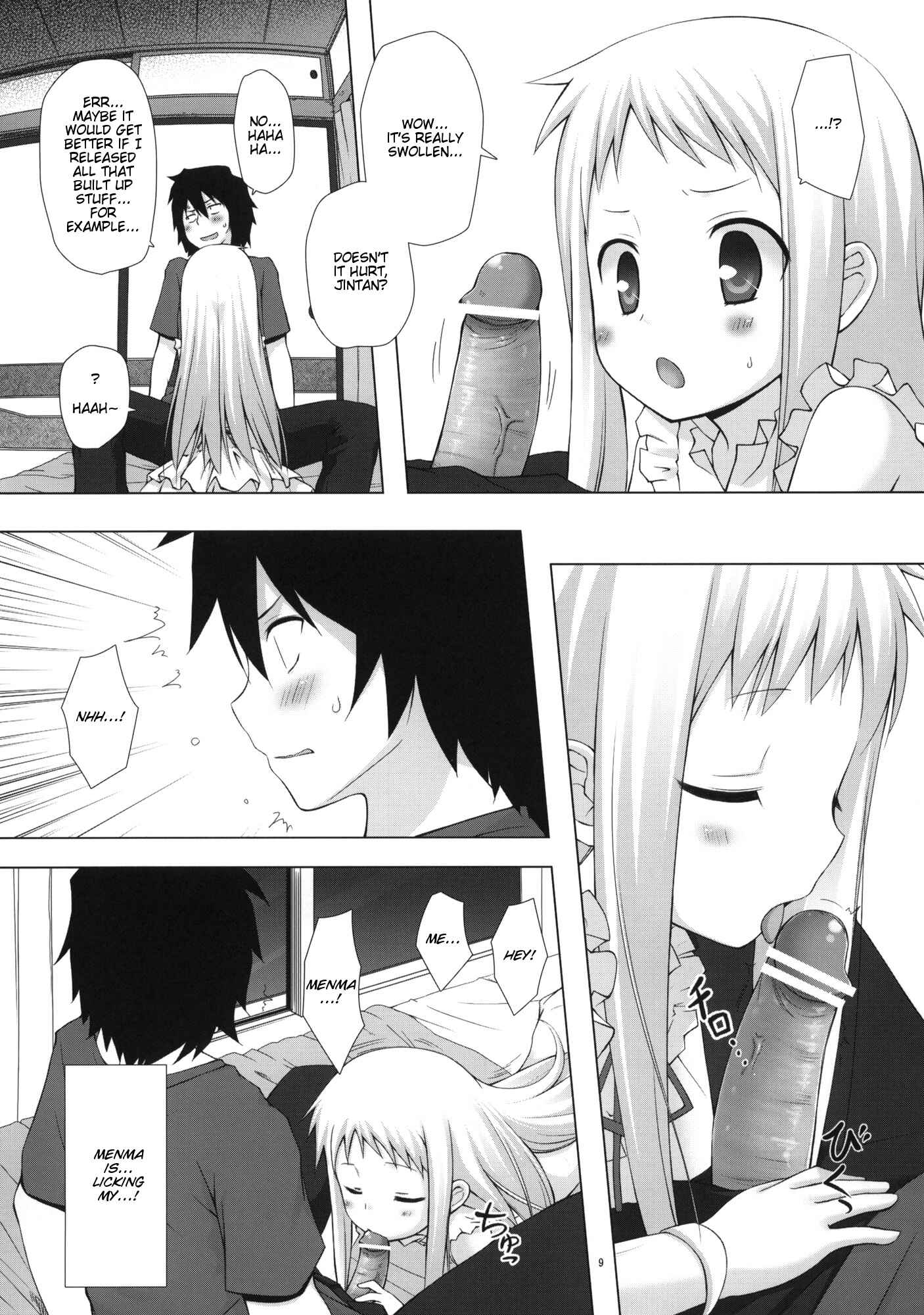 Page 8 Chapter Unknown_42a1 AnoHana - Douka Shiteru Mitai (Doujinshi)