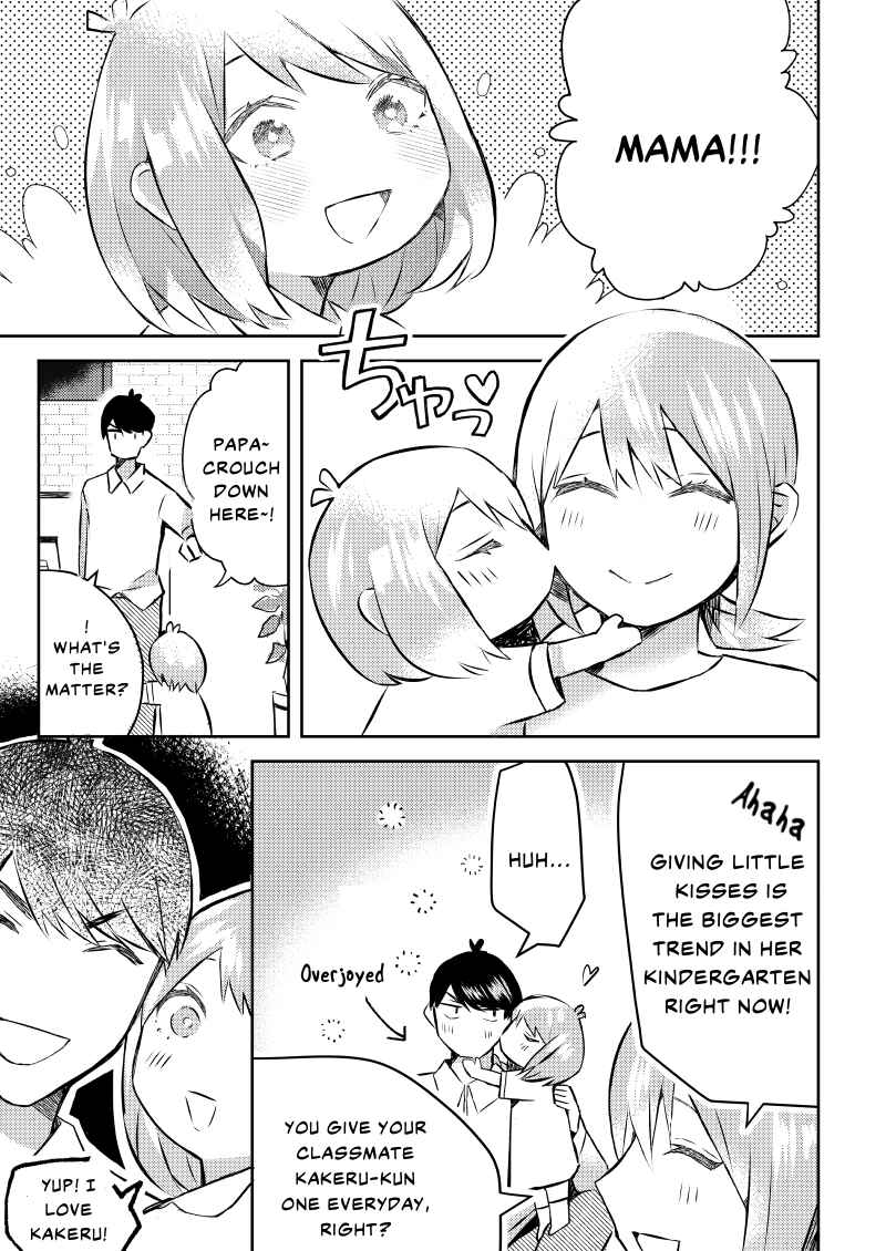 Page 1 Chapter Unknown_b3ed 5Toubun no Hanayome - What-if Family (Doujinshi)