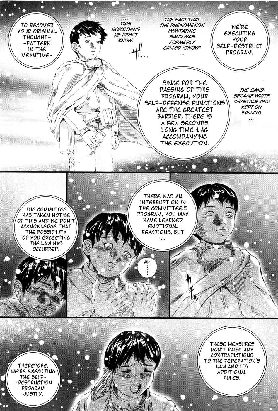 Page 19 Chapter 11 Simulacre no Alice