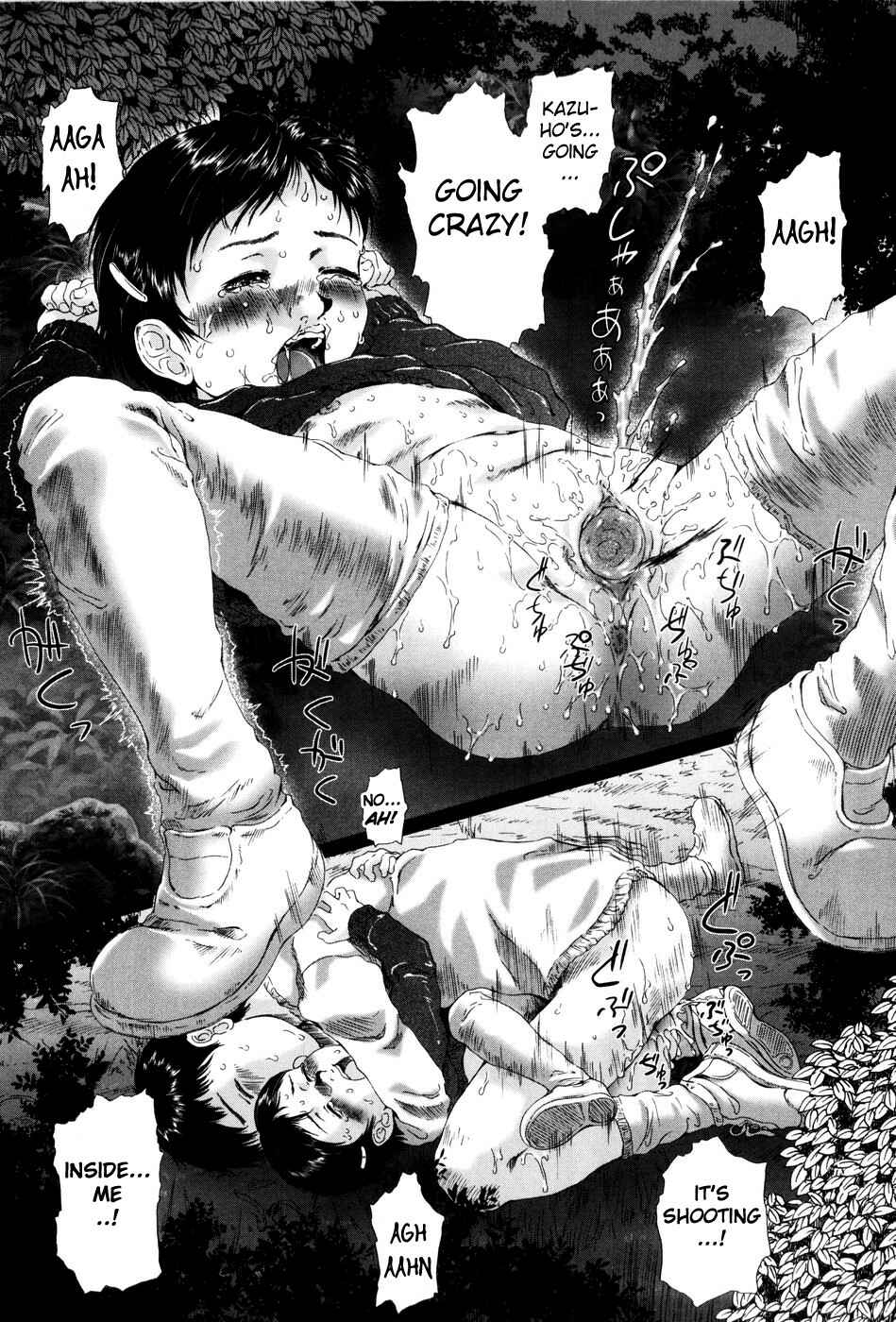 Page 8 Chapter 12 Simulacre no Alice