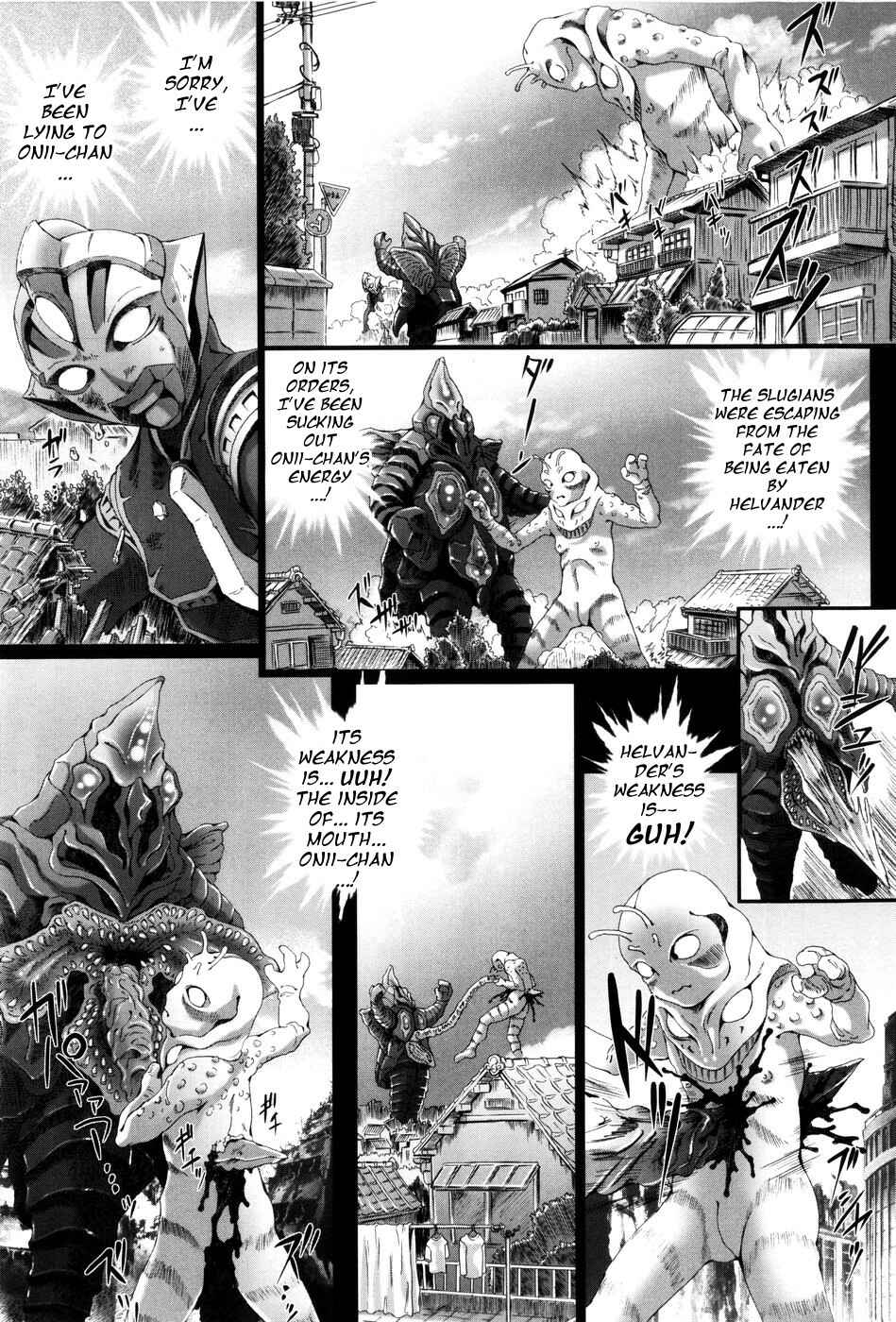 Page 16 Chapter 4 Simulacre no Alice