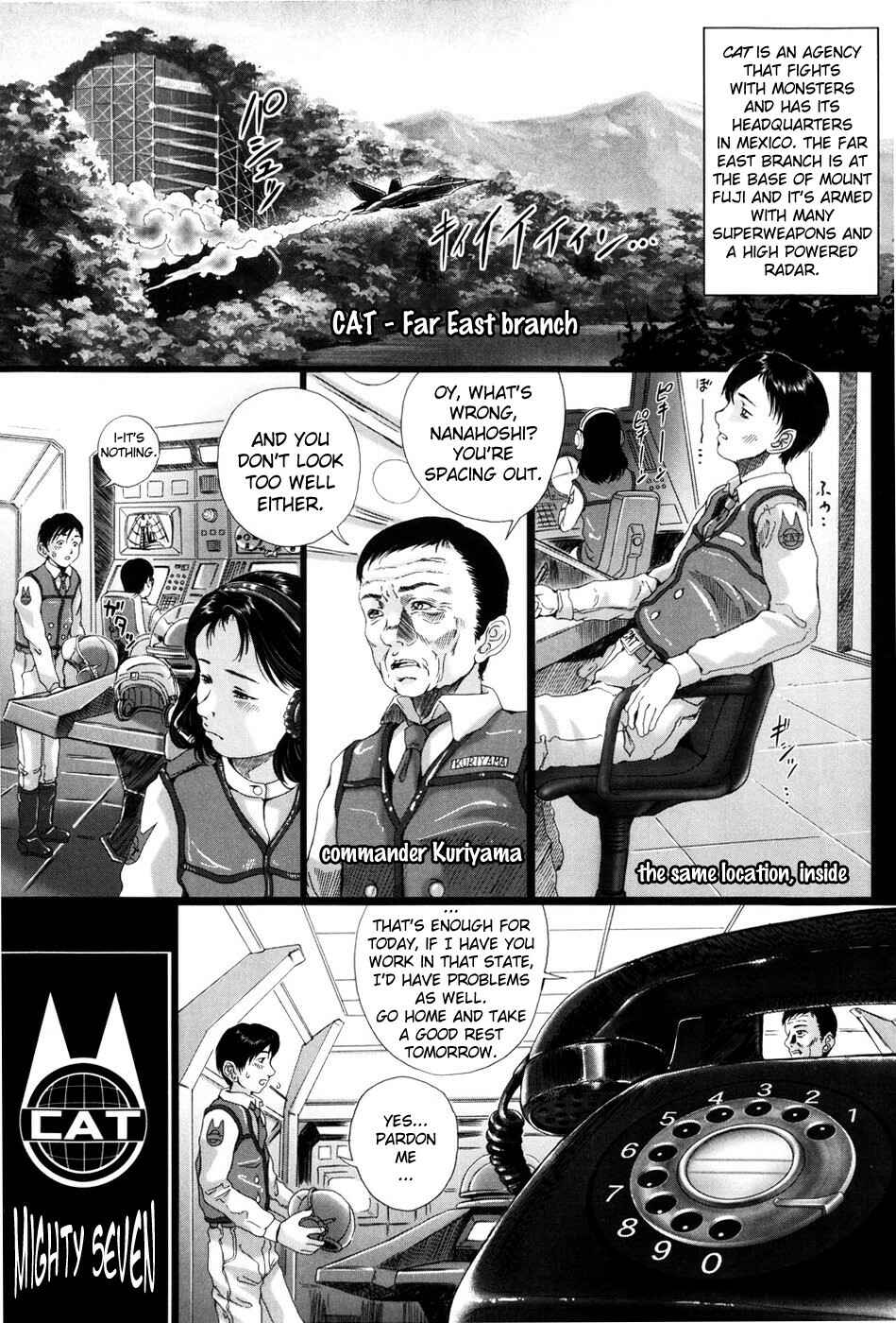 Page 5 Chapter 4 Simulacre no Alice