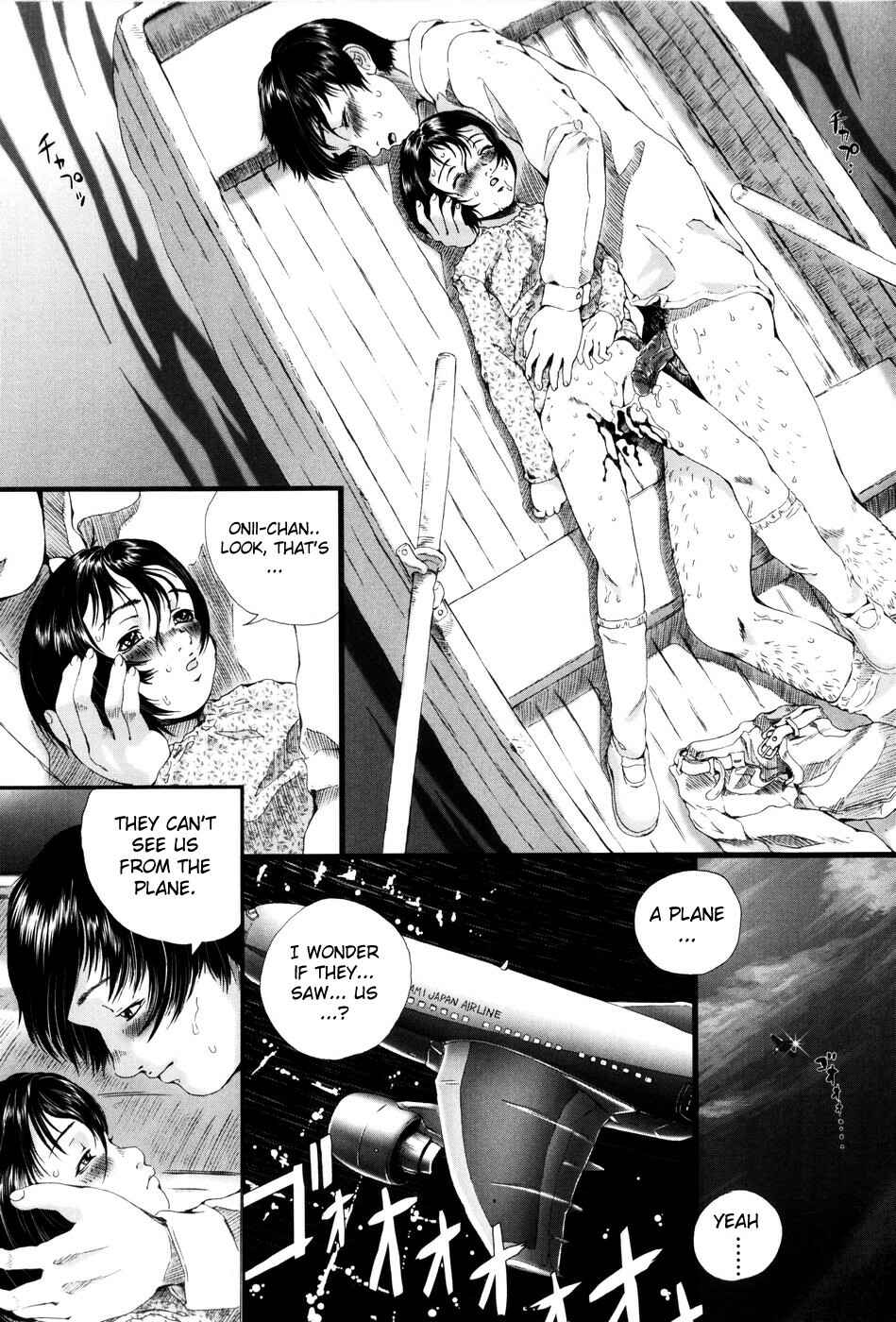 Page 12 Chapter 5 Simulacre no Alice