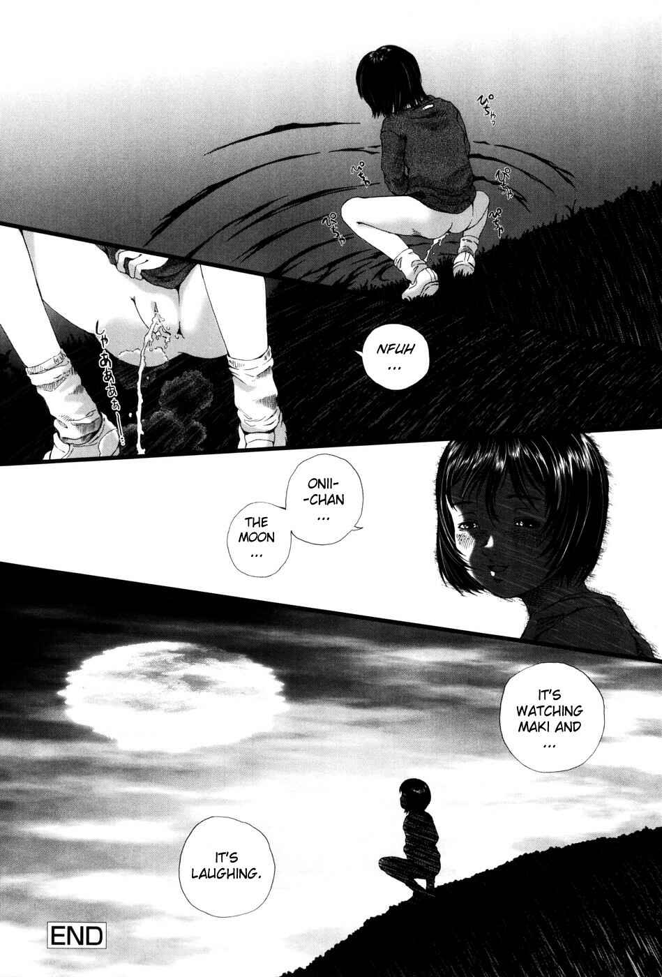 Page 20 Chapter 5 Simulacre no Alice