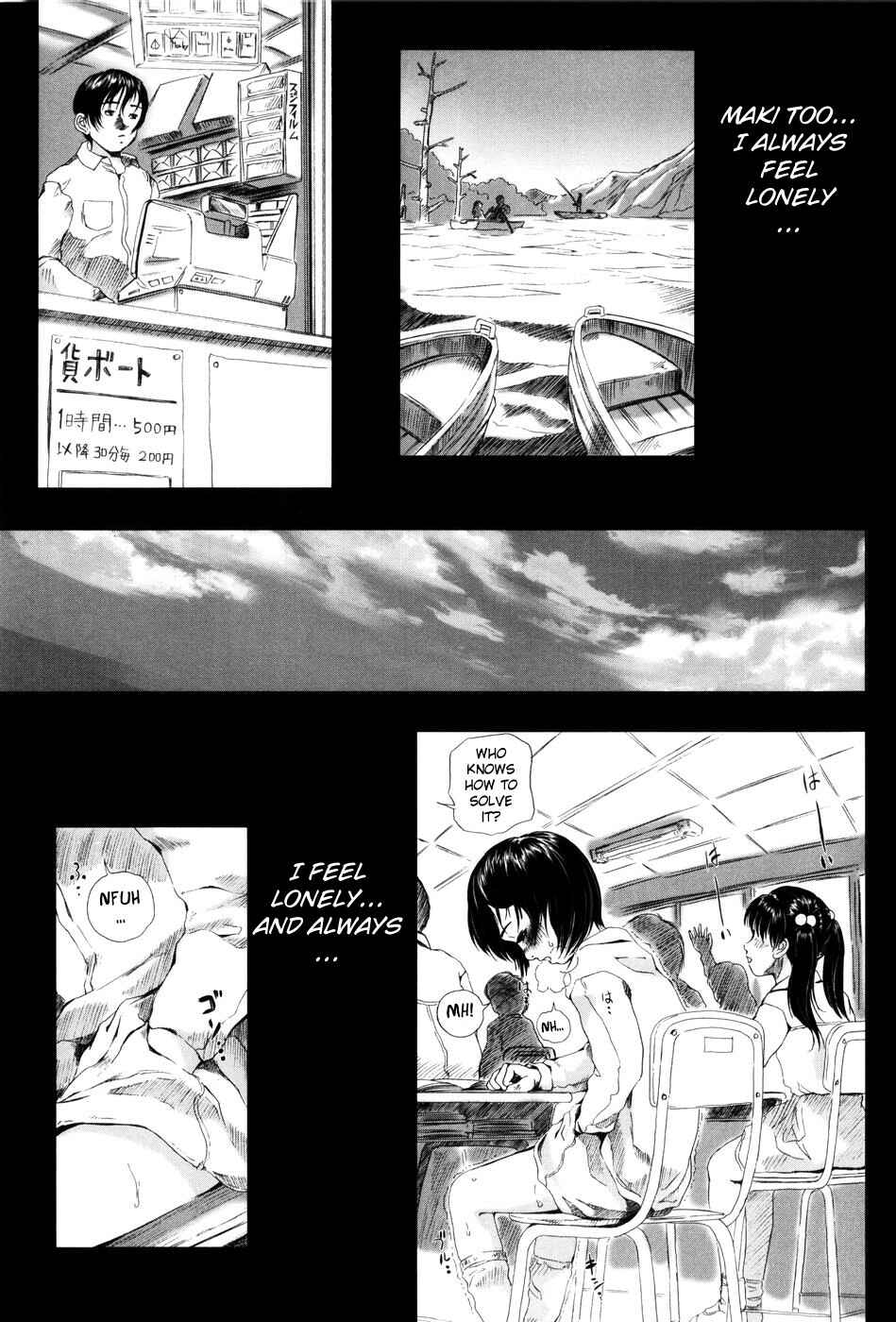 Page 9 Chapter 5 Simulacre no Alice