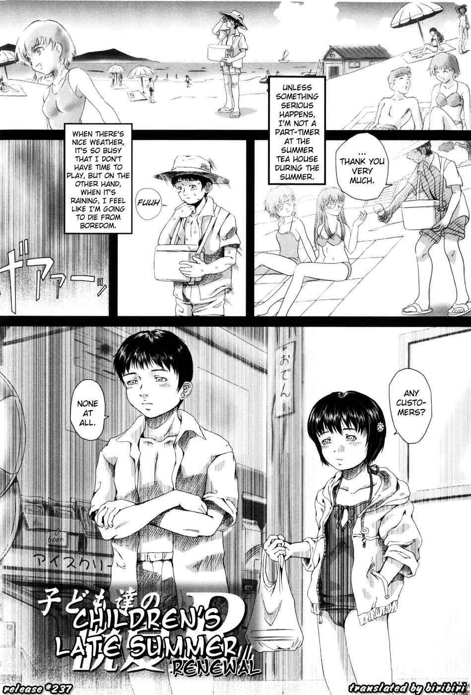 Page 1 Chapter 6 Simulacre no Alice