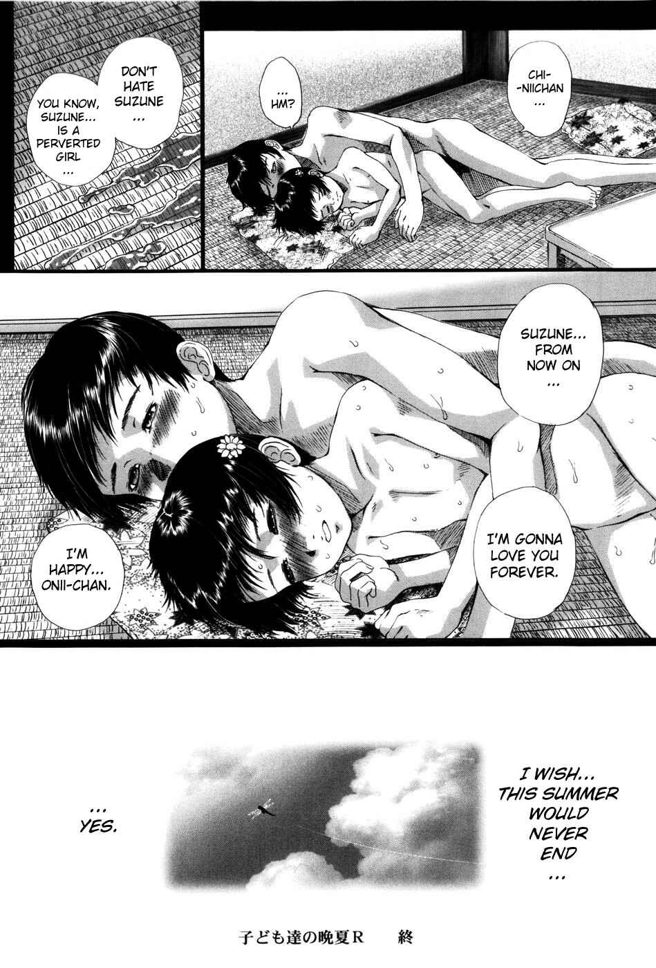 Page 20 Chapter 6 Simulacre no Alice