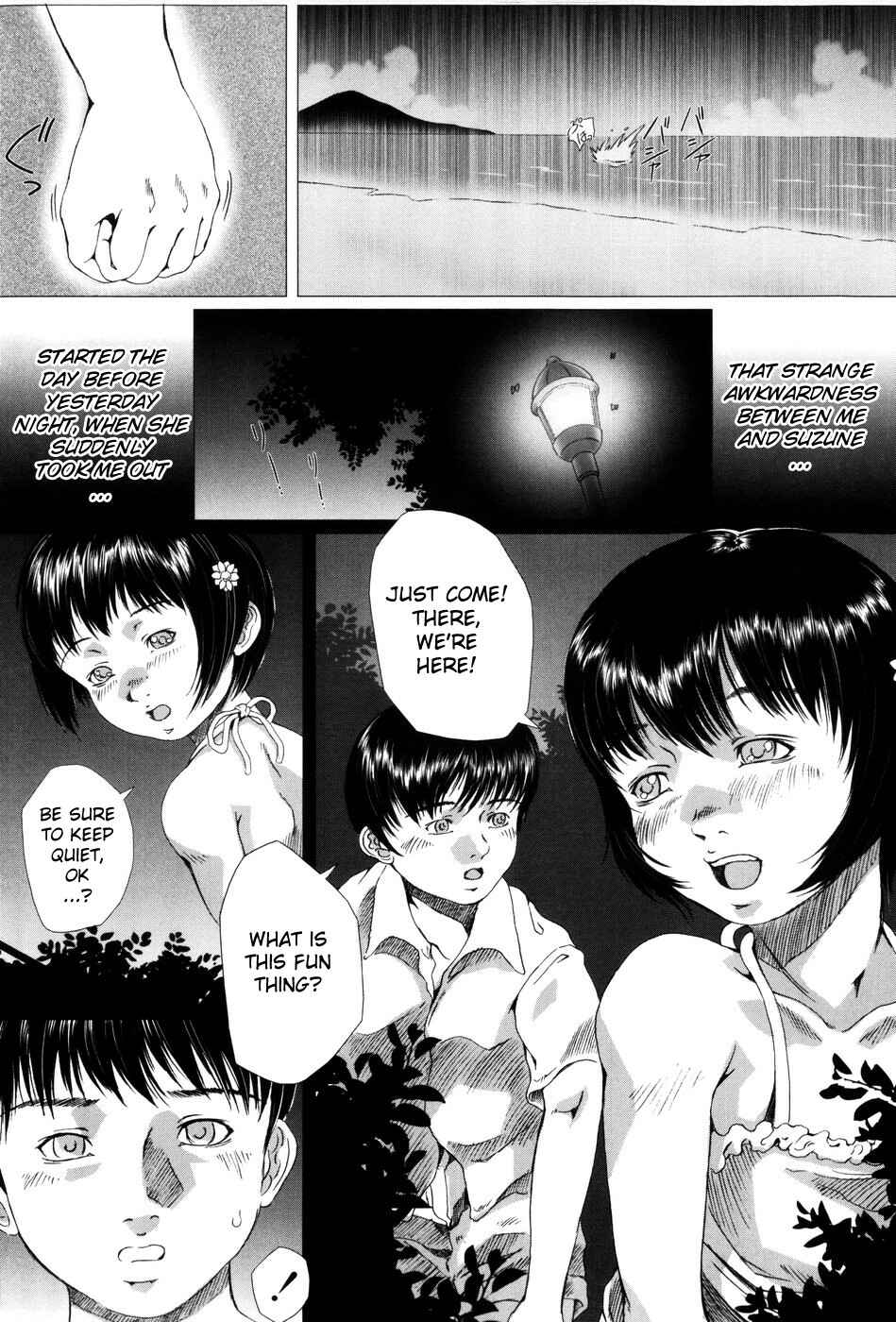 Page 5 Chapter 6 Simulacre no Alice