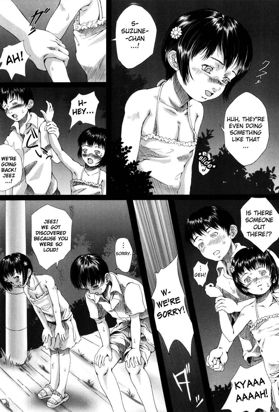 Page 7 Chapter 6 Simulacre no Alice