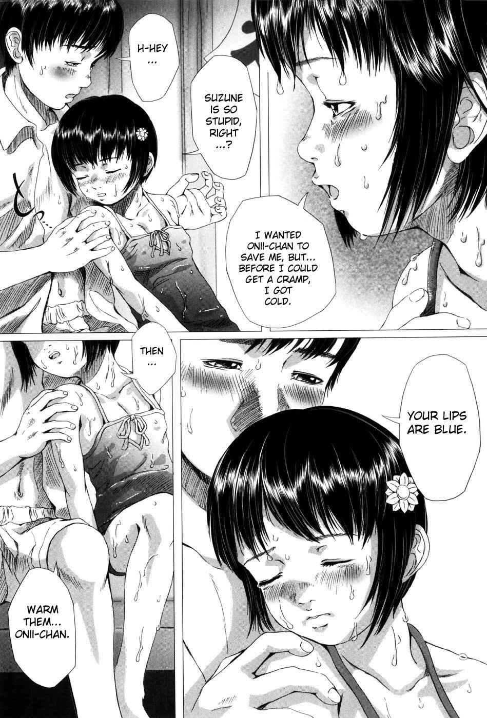 Page 9 Chapter 6 Simulacre no Alice
