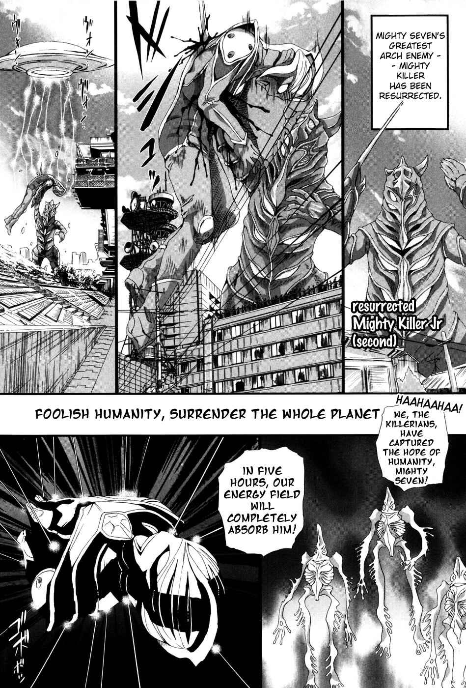 Page 2 Chapter 14 Simulacre no Alice