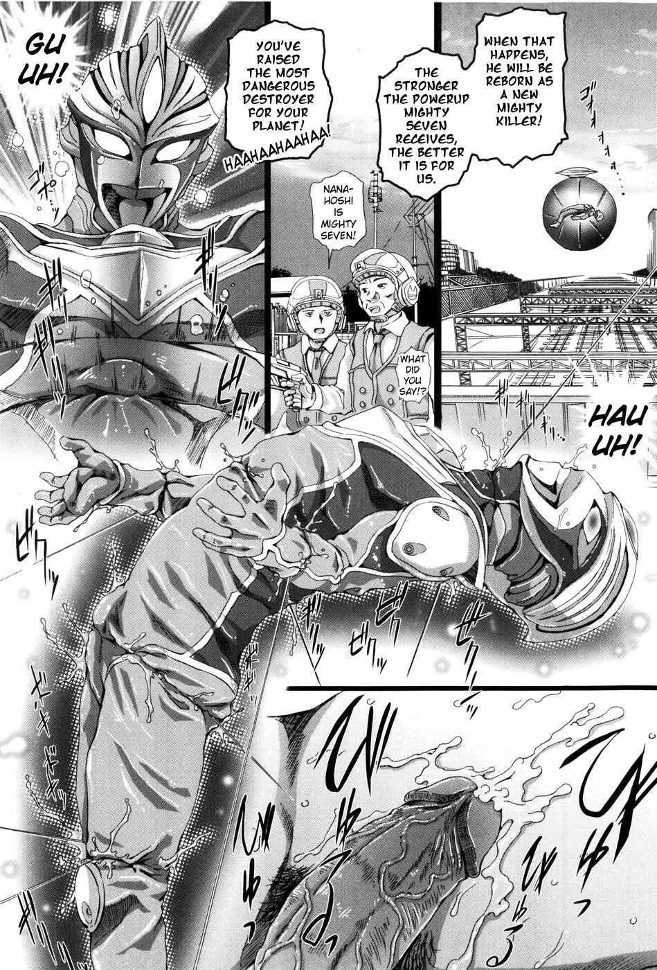 Page 3 Chapter 14 Simulacre no Alice