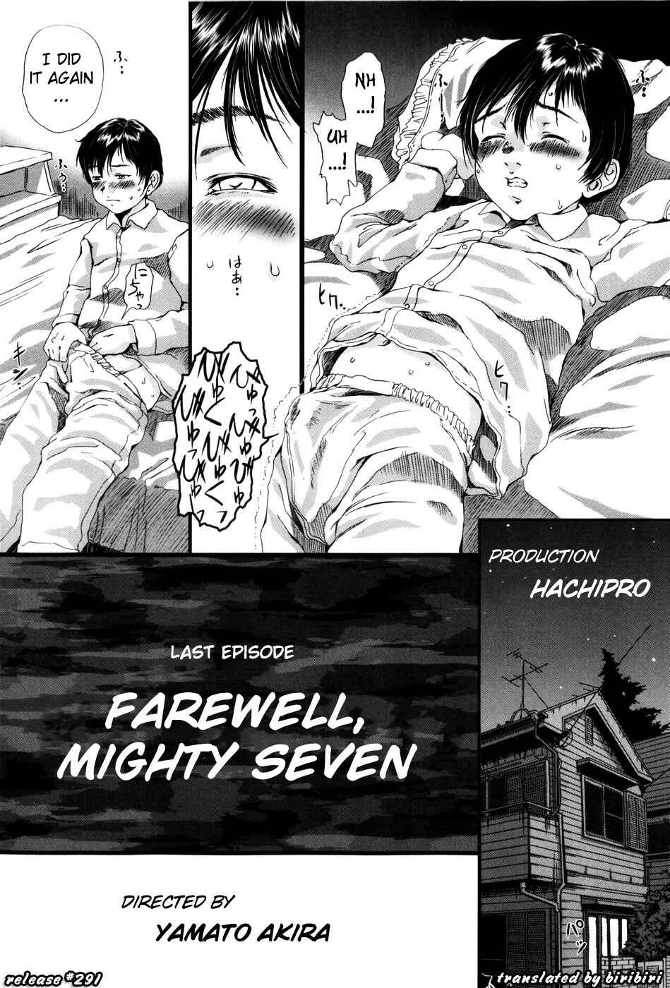 Page 4 Chapter 14 Simulacre no Alice