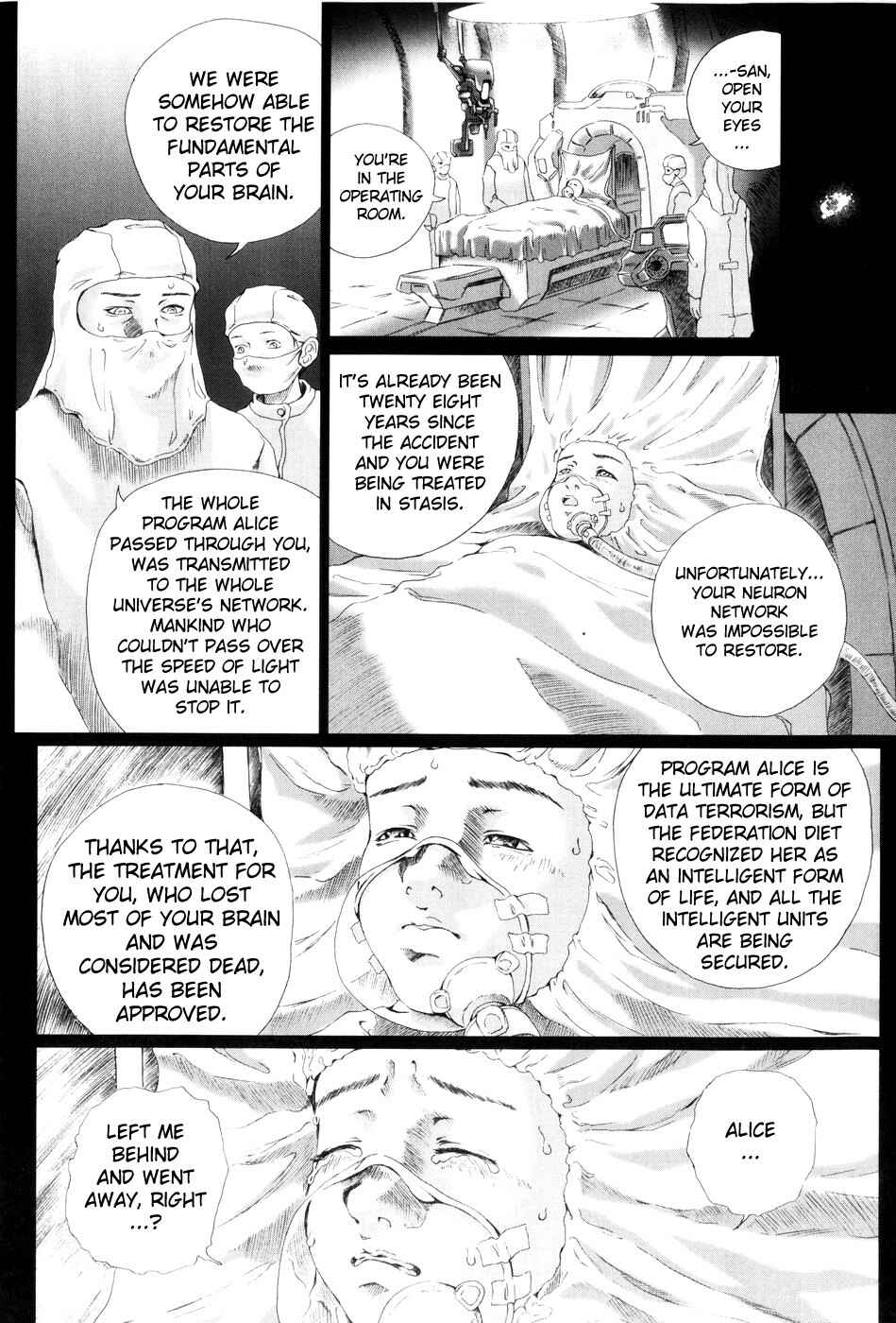 Page 17 Chapter 9 Simulacre no Alice