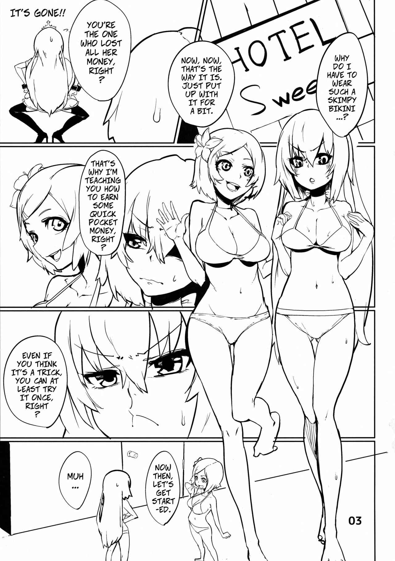 Page 2 Chapter Unknown_2be3 Sengoku Collection - Hanba ga Okure (Doujinshi)