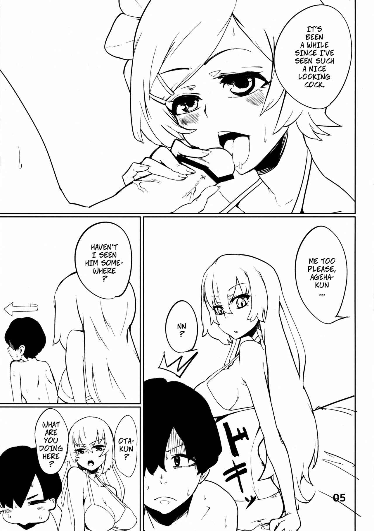 Page 4 Chapter Unknown_2be3 Sengoku Collection - Hanba ga Okure (Doujinshi)