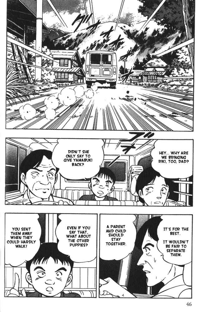 Page 10 Chapter 2 Ginga Densetsu Riki