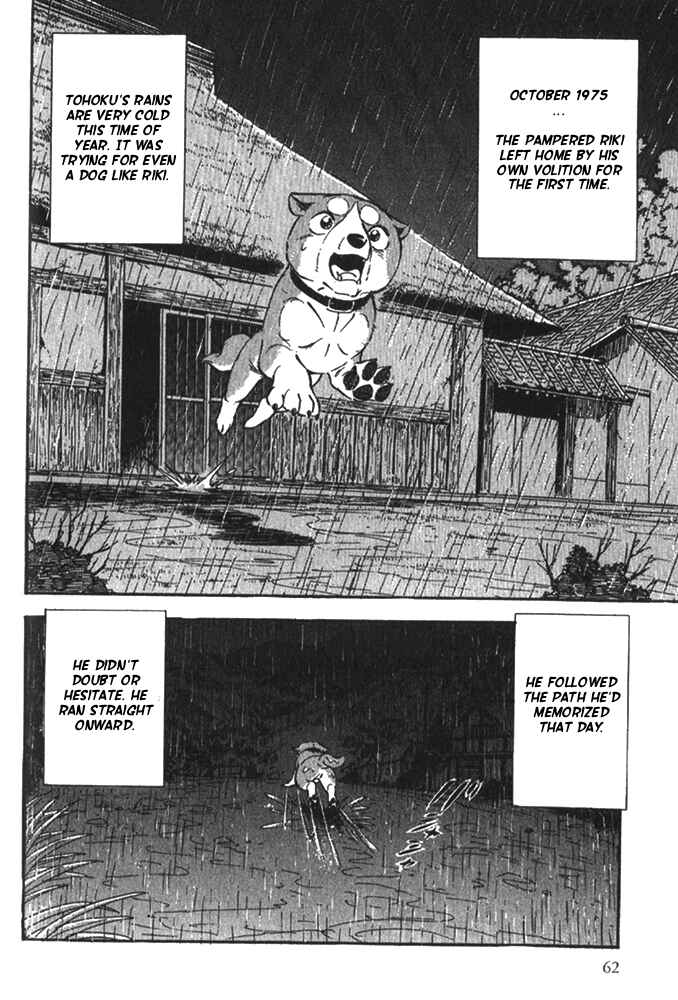 Page 26 Chapter 2 Ginga Densetsu Riki