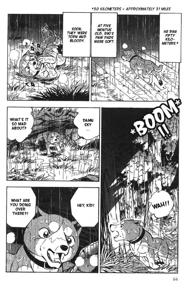 Page 28 Chapter 2 Ginga Densetsu Riki